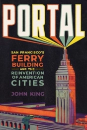 Portal