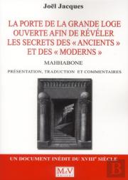 Porte De La Grande Loge Ouverte Afin De Reveler Les Secrets De La Fm Anciens..