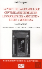 Porte De La Grande Loge Ouverte Afin De Reveler Les Secrets De La Fm Anciens..
