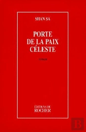 Porte De La Paix Céleste