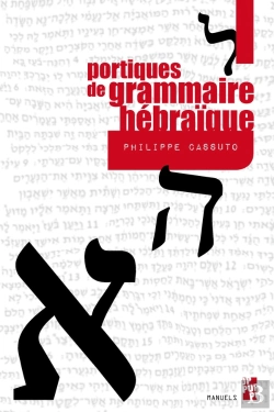 Bertrand.pt - Portiques De Grammaire Hebraique