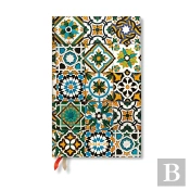 Porto (Portuguese Tiles) Maxi 12-Month Vertical Hardback Dayplanner 2025 (Elastic Band Closure)
