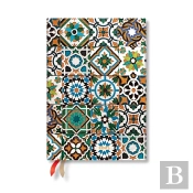 Porto (Portuguese Tiles) Midi 12-Month Day-At-A-Time Hardback Dayplanner 2025 (Elastic Band Closure)