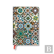 Porto (Portuguese Tiles) Mini Hardback Address Book (Elastic Band Closure)