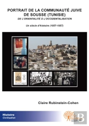 Portrait De La Communauté Juive De Sousse (Tunisie)