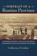 Portrait Of A Russian Province