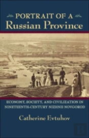 Portrait Of A Russian Province