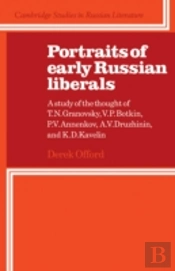 Portraits Of Early Russian Liberals
