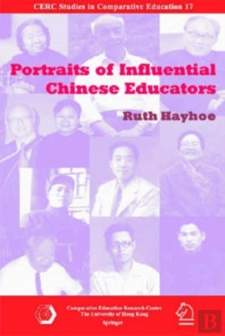 Bertrand.pt - Portraits Of Influential Chinese Educators