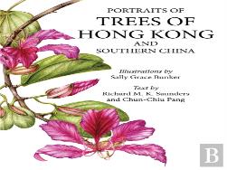 Portraits Of Trees Of Hong Kong And Southern China