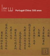 Portugal-China 500 anos