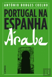 Portugal na Espanha Árabe 