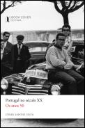 Portugal no Século XX - Os Anos 50