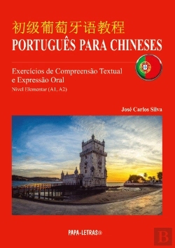 Bertrand.pt - Português para Chineses