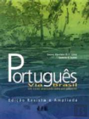 Português Via Brasil: um Curso Avançado para Estrangeiros