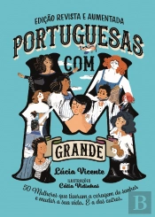 Portuguesas com M Grande