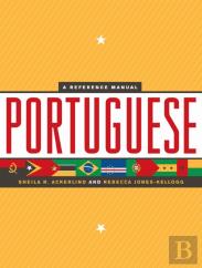 Portuguese