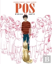 Pos