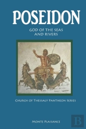 Poseidon
