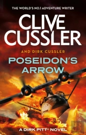 Poseidon'S Arrow