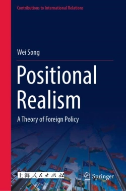 Bertrand.pt - Positional Realism