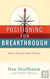 Positioning For Breakthrough