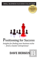 Positioning For Success