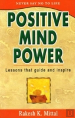 Bertrand.pt - Positive Mind Power