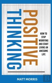 Positive Thinking