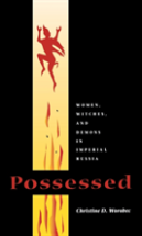 Possessed