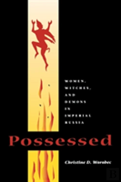 Bertrand.pt - Possessed