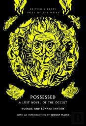 Possessed