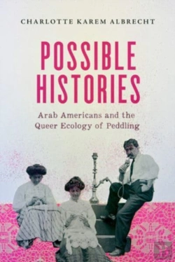 Bertrand.pt - Possible Histories
