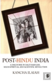 Post-Hindu India