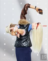 Post Human