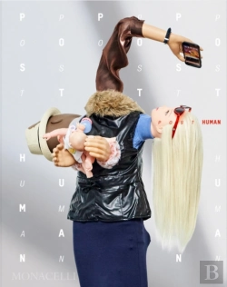 Bertrand.pt - Post Human