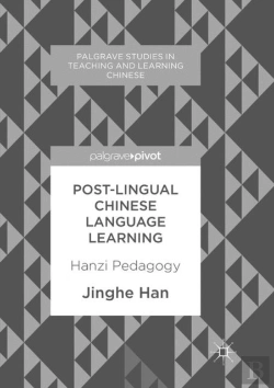 Bertrand.pt - Post-Lingual Chinese Language Learning