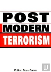 Post-Modern Terrorism