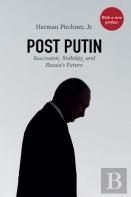 Post Putin