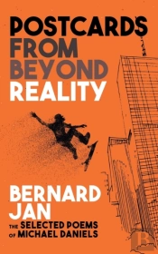 Postcards From Beyond Reality