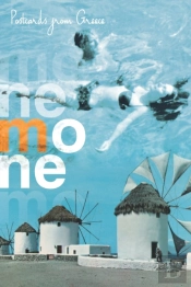 Postcards From Greece
