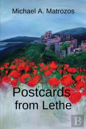 Postcards From Lethe