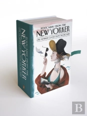 Postcards From The New Yorker