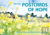 Postcards Of Hope