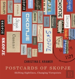 Bertrand.pt - Postcards Of Skopje