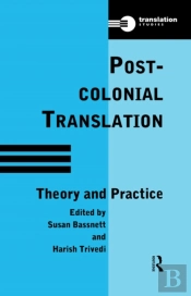 Postcolonial Translation