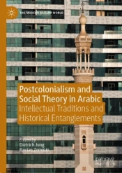 Postcolonialism And Social Theory In Arabic