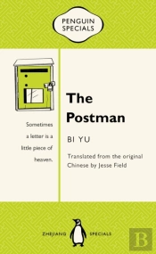Postman