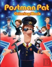 Postman Pat Coloring Book