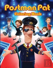 Postman Pat Coloring Book